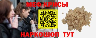 прущий лед Пыть-Ях