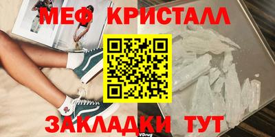 прущий лед Пыть-Ях
