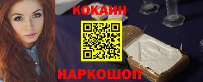 метадон Первоуральск