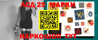 соль курить ск Пенза