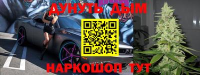 прущий лед Пыть-Ях