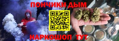амфетамин Партизанск
