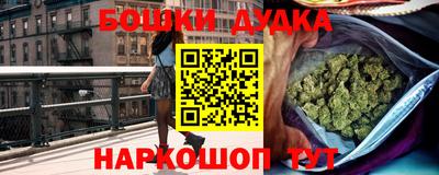 соль курить ск Пенза