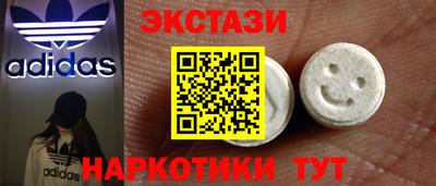 Альфа ПВП Пугачёв