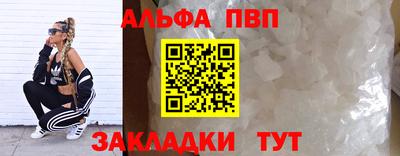 метадон Первоуральск