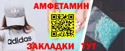 метадон Первоуральск