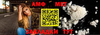 метадон Первоуральск