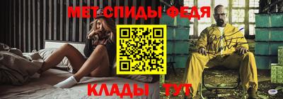 соль курить ск Пенза