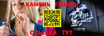 метадон Первоуральск