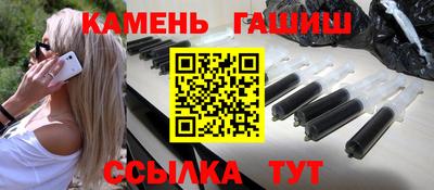 трава Пушкино
