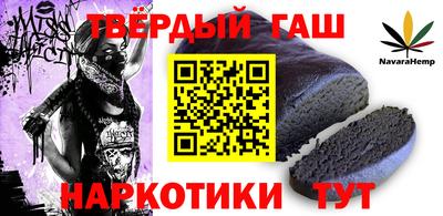 Альфа ПВП Пугачёв