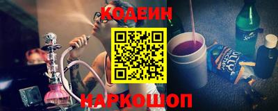 прущий лед Пыть-Ях