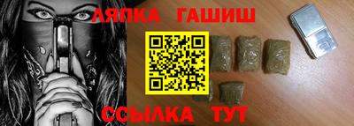 Альфа ПВП Пугачёв